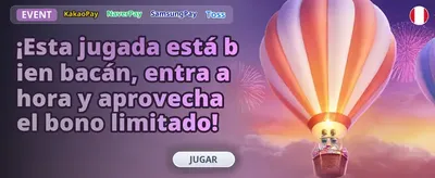 Weekly Super Free Spins